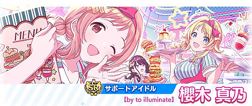 ���������꡼ No.002�Υ���ͥ������ / �֥����ɥ�ޥ����� ���㥤�ˡ����顼���פǡ�GOODNIGHT BABY ���͡���ǵ������פ�������