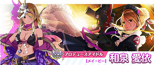 ���������꡼ No.003�Υ���ͥ������ / �֥����ɥ�ޥ����� ���㥤�ˡ����顼���פǡ�GOODNIGHT BABY ���͡���ǵ������פ�������