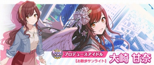 ���������꡼ No.003�Υ���ͥ������ / �֥����ޥ� ���㥤�ˡ����顼���ס������ż�֤��о줹����ꥹ����ץ�����Plus��»�