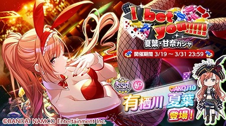 ���������꡼ No.001�Υ���ͥ������ / �֥����ޥ� ���㥤�ˡ����顼���ס�ͭ�����ꥹ�ƥåץ��åץ����㤬����