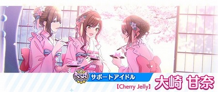 ���������꡼ No.003�Υ���ͥ������ / �֥����ޥ� ���㥤�ˡ����顼���ס�ͭ�����ꥹ�ƥåץ��åץ����㤬����