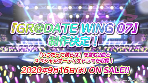 ꡼ No.004 | ֥ɥޥ 㥤ˡ顼פ˿˥åȡnoctchillʥΥˡפоꡣ2ǯǰڡμ»ܤ餫