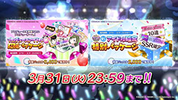 ꡼ No.007 | ֥ɥޥ 㥤ˡ顼פ˿˥åȡnoctchillʥΥˡפоꡣ2ǯǰڡμ»ܤ餫