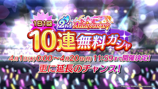 ꡼ No.011 | ֥ɥޥ 㥤ˡ顼פ˿˥åȡnoctchillʥΥˡפоꡣ2ǯǰڡμ»ܤ餫