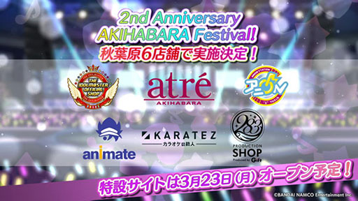 ꡼ No.012 | ֥ɥޥ 㥤ˡ顼פ˿˥åȡnoctchillʥΥˡפоꡣ2ǯǰڡμ»ܤ餫