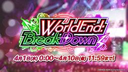 ꡼ No.014 | ֥ɥޥ 㥤ˡ顼פ˿˥åȡnoctchillʥΥˡפоꡣ2ǯǰڡμ»ܤ餫