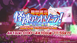 ꡼ No.016 | ֥ɥޥ 㥤ˡ顼פ˿˥åȡnoctchillʥΥˡפоꡣ2ǯǰڡμ»ܤ餫