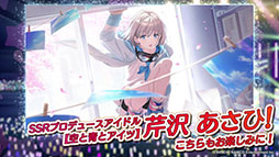 ꡼ No.017 | ֥ɥޥ 㥤ˡ顼פ˿˥åȡnoctchillʥΥˡפоꡣ2ǯǰڡμ»ܤ餫