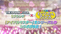 ꡼ No.020 | ֥ɥޥ 㥤ˡ顼פ˿˥åȡnoctchillʥΥˡפоꡣ2ǯǰڡμ»ܤ餫