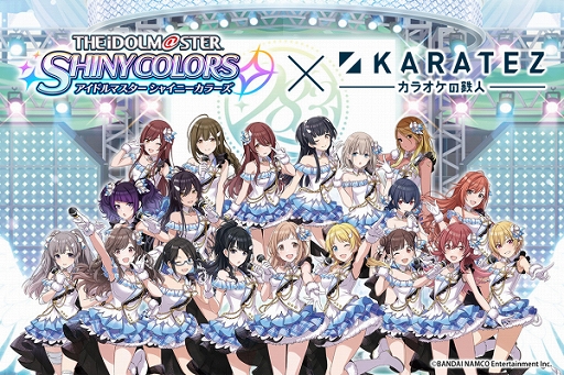 ���������꡼ No.002�Υ���ͥ������ / �֥��饪����Ŵ�͡׼��Է�7Ź�ޤˤơ��֥����ޥ� ���㥤�ˡ����顼���פȥ���ܥ����ڡ����»���