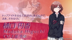 ꡼ No.004 | ֥ɥޥ 㥤ˡ顼ס˥åȡnoctchillפΥץեȳڶʤPV