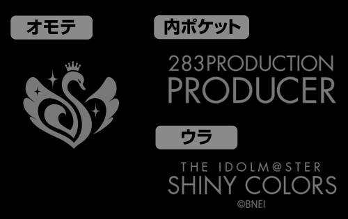 ���������꡼ No.008�Υ���ͥ������ / �֥����ɥ�ޥ����� ���㥤�ˡ����顼���ס���˥åȡȥ��ȥ쥤�饤�ȡɤ�ͭ������դΥ��å����������