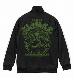 ���������꡼ No.017�Υ���ͥ������ / �֥����ɥ�ޥ����� ���㥤�ˡ����顼���ס���˥åȡȥ��ȥ쥤�饤�ȡɤ�ͭ������դΥ��å����������