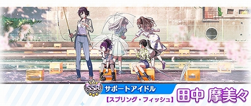 ���������꡼ No.005�Υ���ͥ������ / �֥���˥ޥ��ס���2nd Anniversary�����ڡ�����3�ơפ����ϡ������󥸤�ã���ˤ��10Ϣ̵��������α�Ĺ��