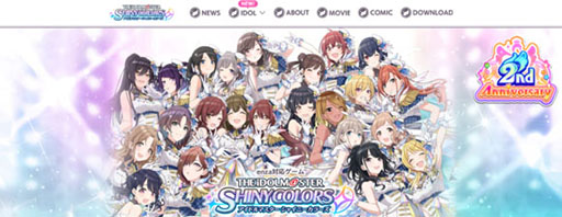 ���������꡼ No.002�Υ���ͥ������ / �֥����ɥ�ޥ����� ���㥤�ˡ����顼���פ����������ӥ�����2��ǯ�������ʥ����ӥ��奢��俷�ץ��ǥ塼�����ꥢ��G.R.A.D.�פξ��󤬸�����