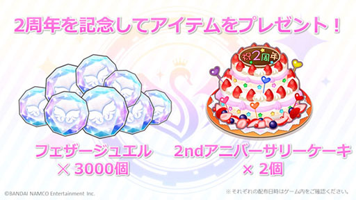 ���������꡼ No.004�Υ���ͥ������ / �֥����ɥ�ޥ����� ���㥤�ˡ����顼���פ����������ӥ�����2��ǯ�������ʥ����ӥ��奢��俷�ץ��ǥ塼�����ꥢ��G.R.A.D.�פξ��󤬸�����