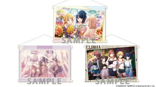 ���������꡼ No.003�Υ���ͥ������ / �֥���˥ޥ��פΥ���åפ�֥�󥱥åȤ�ȯ�����