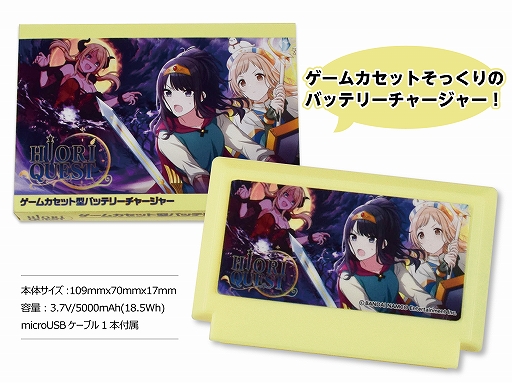 画像ギャラリー No.003のサムネイル画像 / あみあみが「アイドルマスター シャイニーカラーズ」のLIVEグッズ5点を5月9日0:00に発売