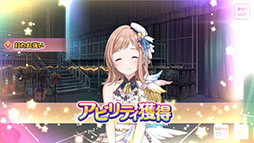 画像ギャラリー No.005のサムネイル画像 / 「アイドルマスター シャイニーカラーズ」に新たなプロデュースシナリオ「G.R.A.D.」が実装