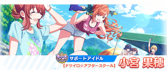 画像ギャラリー No.005 | 「シャニマス」ノクチル生配信が決定。福丸