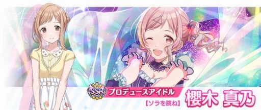 ���������꡼ No.005�Υ���ͥ������ / �֥���˥ޥ��פ�G.R.A.D.�Ԥˡȥ��ȥ쥤�饤�ȡɤ��ɲá���ǰ�����㤬����