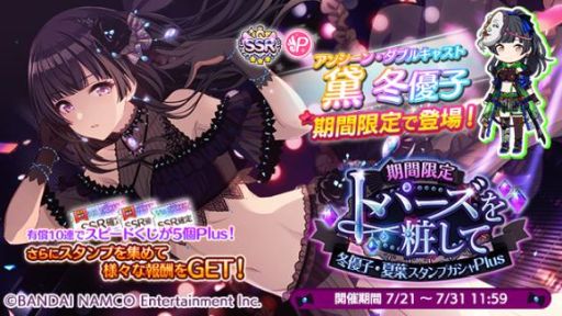 ���������꡼ No.001�Υ���ͥ������ / �֥����ɥ�ޥ����� ���㥤�ˡ����顼���פǥ��ޡ������ڡ��� 2020 ��1�Ƥ�����