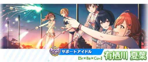 ���������꡼ No.005�Υ���ͥ������ / �֥����ɥ�ޥ����� ���㥤�ˡ����顼���פǥ��ޡ������ڡ��� 2020 ��1�Ƥ�����