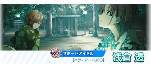 ���������꡼ No.003�Υ���ͥ������ / �֥����ޥ� ���㥤�ˡ����顼���ס��ȥ��ޡ������ڡ���2020����4�Ƥ�����