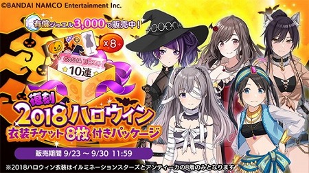 ���������꡼ No.005�Υ���ͥ������ / �֥����ޥ� ���㥤�ˡ����顼���ס��������ɥ�������Τ���о��