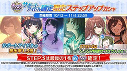 ꡼ No.007Υͥ / ֥ɥޥ 㥤ˡ顼׿SSRץǥ塼ɥ롦о