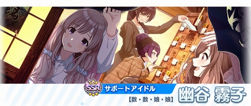 ꡼ No.004Υͥ / ֥˥ޥס2.5Anniversaryڡ 3Ƥϡ1110Ϣ̵ɲü»ܤ