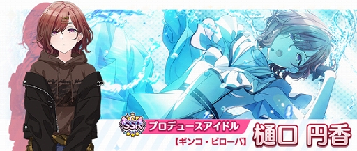 ꡼ No.005Υͥ / ֥˥ޥס2.5Anniversaryڡ 3Ƥϡ1110Ϣ̵ɲü»ܤ