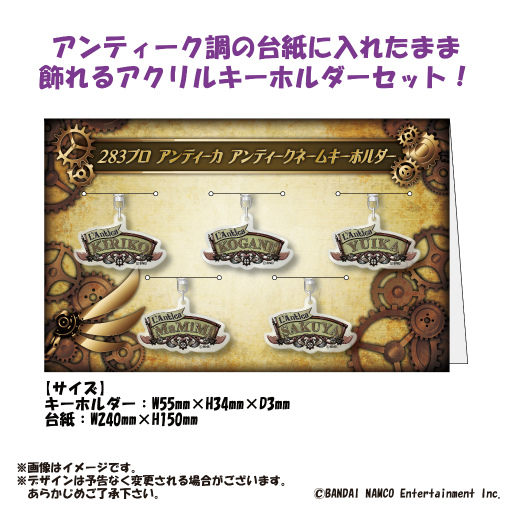 ���������꡼ No.004�Υ���ͥ������ / �֥���˥ޥ� MUSIC DAWN��������ǰ�����ƥ�5����ȯ�����