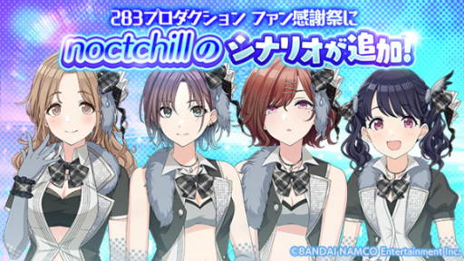 ���������꡼ No.002�Υ���ͥ������ / �֥���˥ޥ��ץΥ�����Υ��ʥꥪ���ե��󴶼պפ��ɲ�