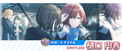 ���������꡼ No.004�Υ���ͥ������ / �֥���˥ޥ��ץΥ�����Υ��ʥꥪ���ե��󴶼պפ��ɲ�