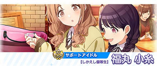 ���������꡼ No.003�Υ���ͥ������ / �֥����ɥ�ޥ����� ���㥤�ˡ����顼���ס�����������˶��������Ҥ��о�