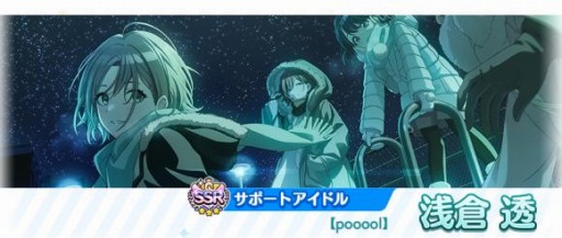 ���������꡼ No.003�Υ���ͥ������ / �֥���˥ޥ��פǥ��ꥹ�ޥ������ڡ���2020 ��2�Ƥ��������ȡ�����ҡ�Ʃ�������»�