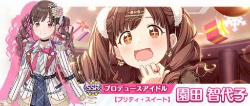 ���������꡼ No.004�Υ���ͥ������ / �֥���˥ޥ��פǥ��ꥹ�ޥ������ڡ���2020 ��2�Ƥ��������ȡ�����ҡ�Ʃ�������»�