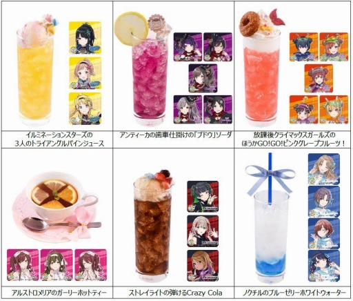 ���������꡼ No.001�Υ���ͥ������ / �֥����ɥ�ޥ����� ���㥤�ˡ����顼�� 283���ե��פ�1������ָ�����������塦ʡ���˥����ץ�