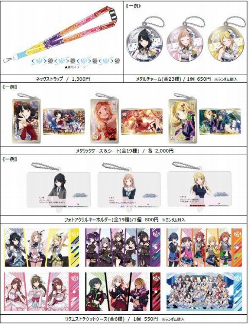 ���������꡼ No.004�Υ���ͥ������ / �֥����ɥ�ޥ����� ���㥤�ˡ����顼�� 283���ե��פ�1������ָ�����������塦ʡ���˥����ץ�