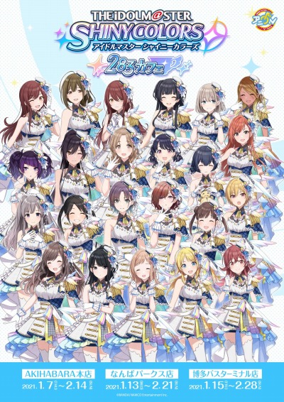 ���������꡼ No.005�Υ���ͥ������ / �֥����ɥ�ޥ����� ���㥤�ˡ����顼�� 283���ե��פ�1������ָ�����������塦ʡ���˥����ץ�