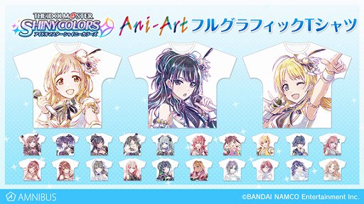 画像ギャラリー No.001のサムネイル画像 / 「アイドルマスター シャイニーカラーズ」フルグラフィックTシャツとアクリルキーホルダーが登場