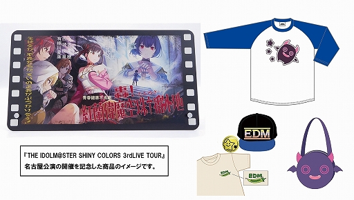 THE IDOLM@STER SHINY COLORS 3rdLIVE TOURפ̾Ųǰʤߤߤо