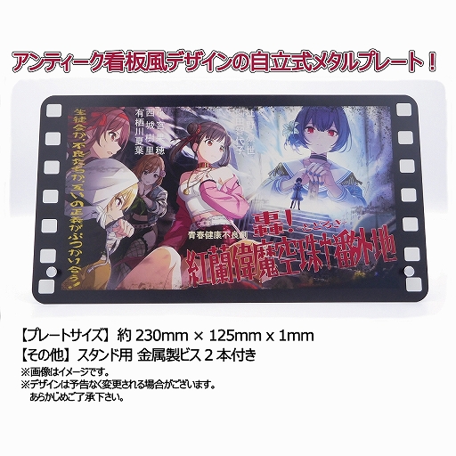 ���������꡼ No.003�Υ���ͥ������ / ��THE IDOLM@STER SHINY COLORS 3rdLIVE TOUR�פ�̾�Ų������ǰ���������ʤ����ߤ��ߤ����о�