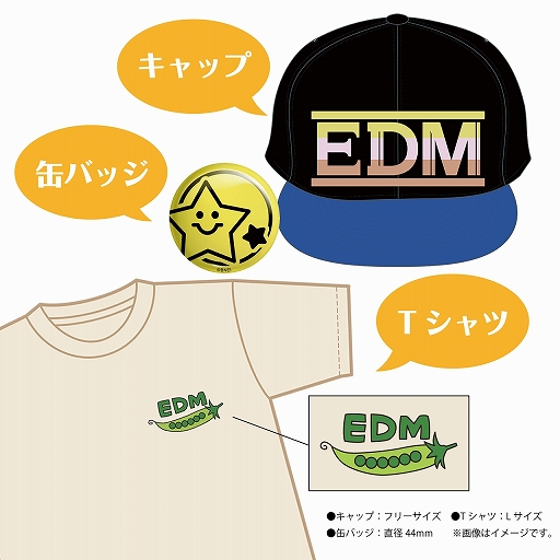 ���������꡼ No.005�Υ���ͥ������ / ��THE IDOLM@STER SHINY COLORS 3rdLIVE TOUR�פ�̾�Ų������ǰ���������ʤ����ߤ��ߤ����о�