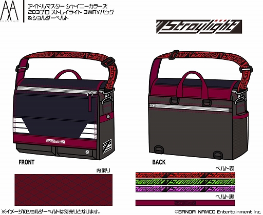 ���������꡼ No.005�Υ���ͥ������ / �֥���˥ޥ��פΥ�˥åȤ������դˤ����Хå���7���ȯ��