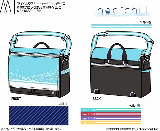 ���������꡼ No.006�Υ���ͥ������ / �֥���˥ޥ��פΥ�˥åȤ������դˤ����Хå���7���ȯ��