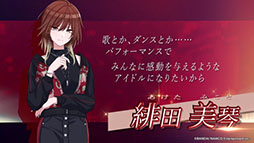 ꡼ No.004 | ֥ɥޥ 㥤ˡ顼פ˿˥åSHHisʥˤо졣ӥ奢PV