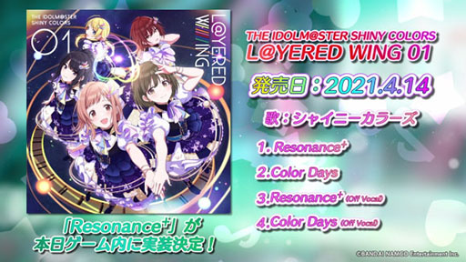 ꡼ No.006 | ֥ɥޥ 㥤ˡ顼פ˿˥åSHHisʥˤо졣ӥ奢PV