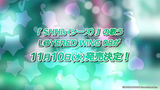 ꡼ No.007 | ֥ɥޥ 㥤ˡ顼פ˿˥åSHHisʥˤо졣ӥ奢PV